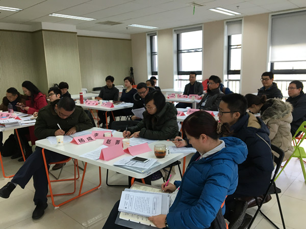 澳门六合彩官网
