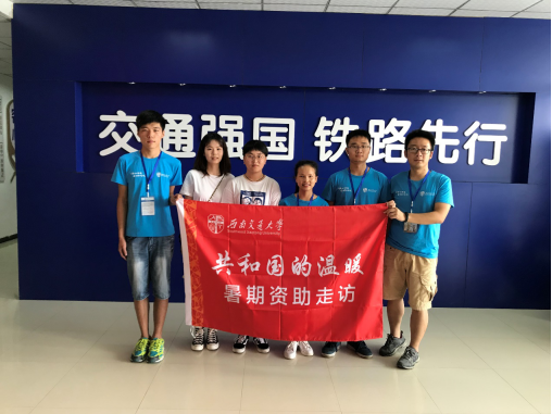 澳门六合彩官网