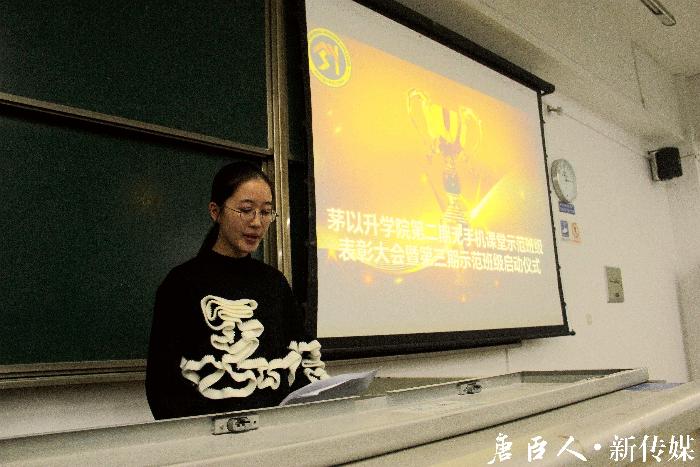 澳门六合彩官网