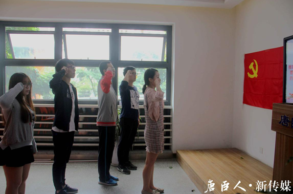 澳门六合彩官网
