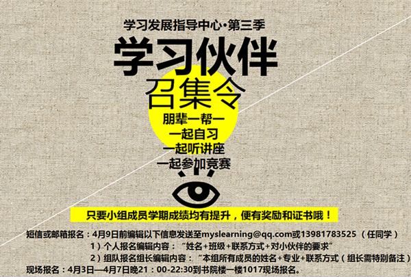 澳门六合彩官网