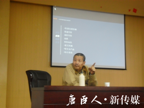 澳门六合彩官网