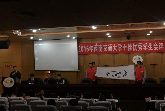 澳门六合彩官网