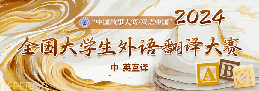 澳门六合彩官网