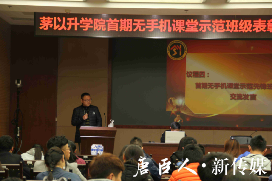 澳门六合彩官网