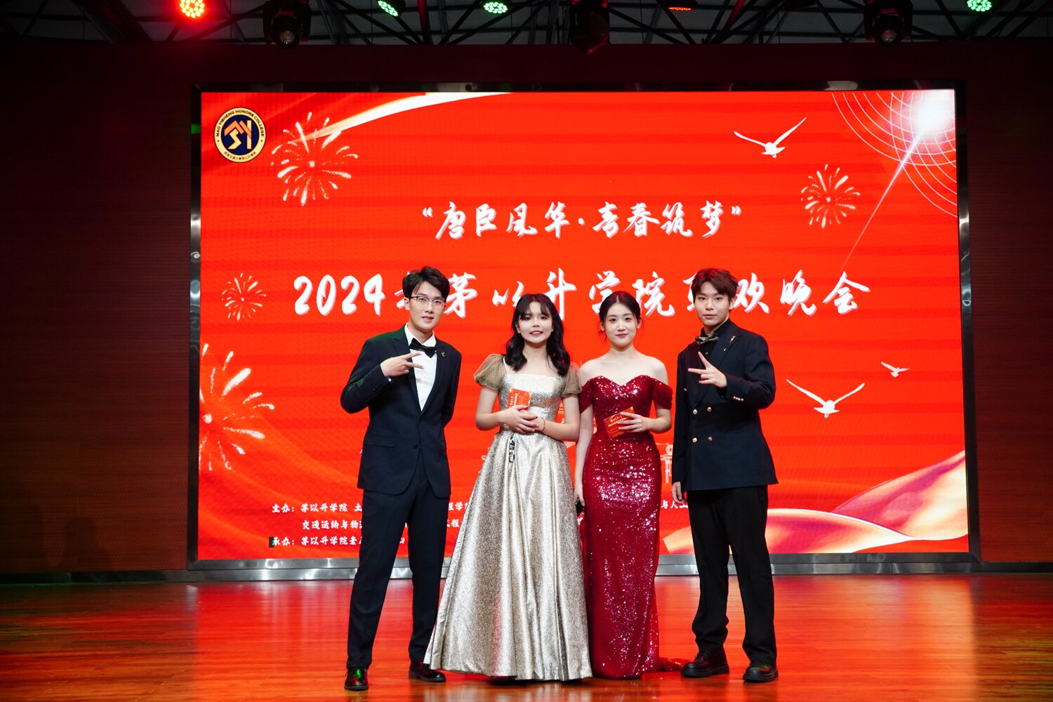 澳门六合彩官网