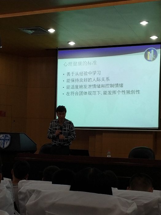 澳门六合彩官网