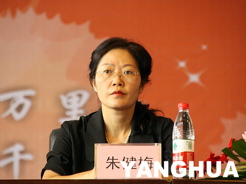 澳门六合彩官网