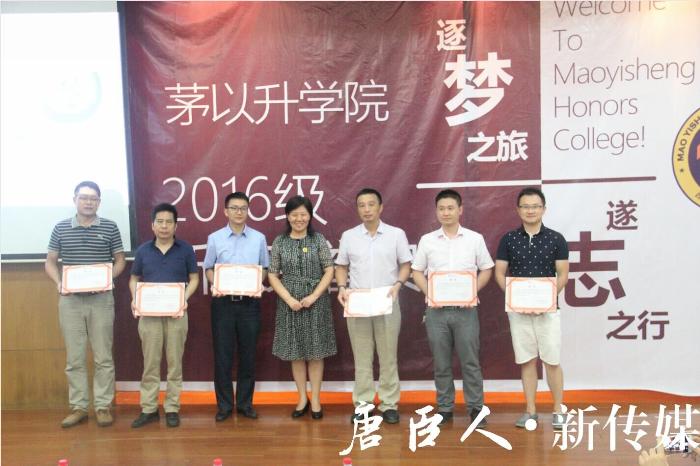 澳门六合彩官网