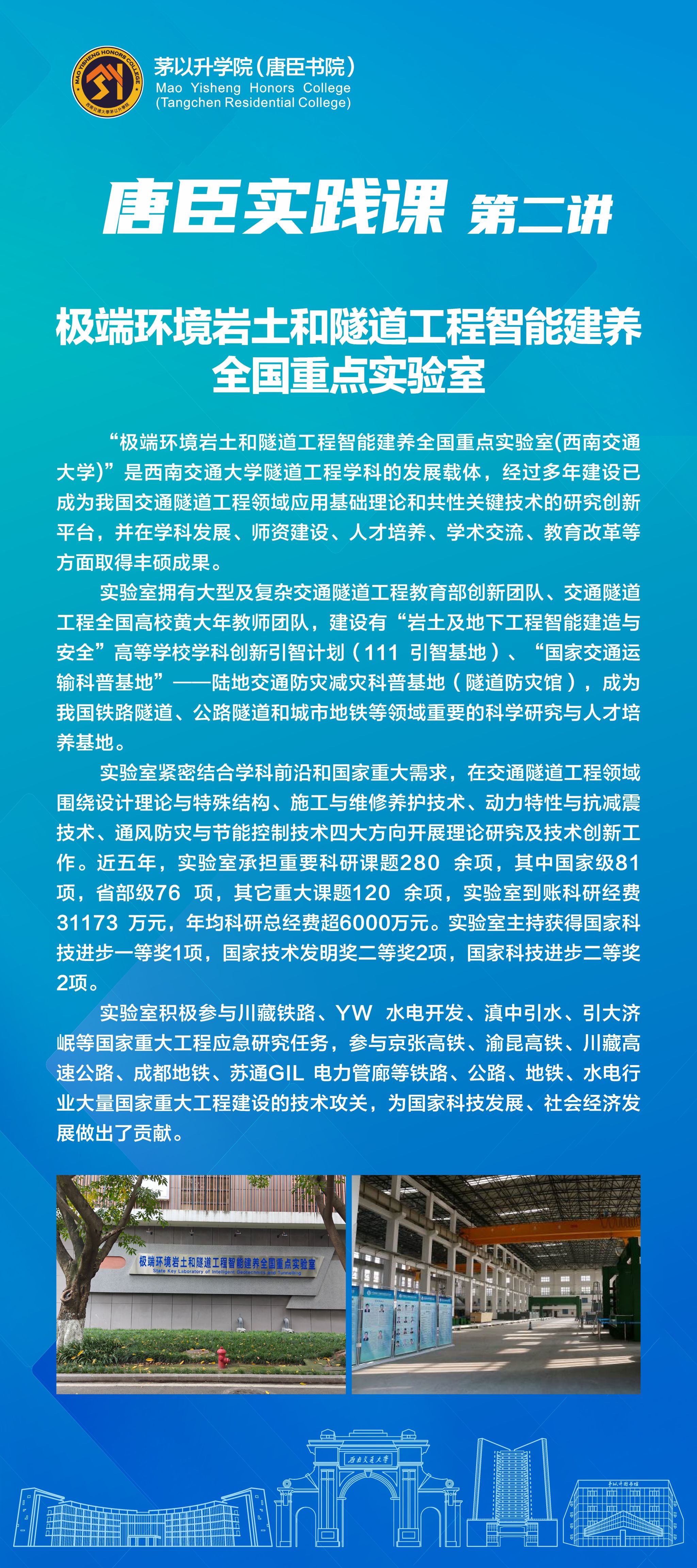 澳门六合彩官网
