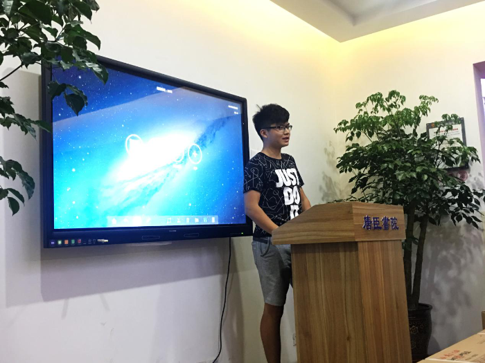 澳门六合彩官网