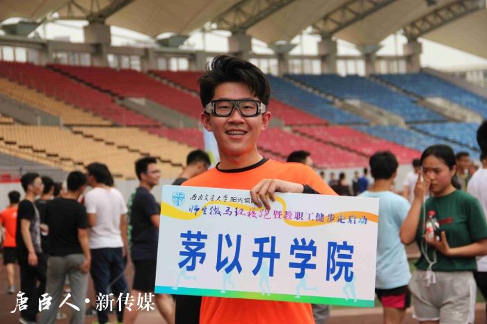 澳门六合彩官网