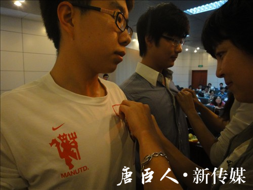 澳门六合彩官网