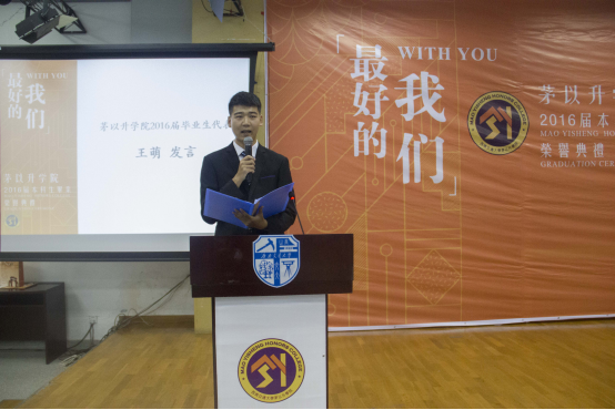 澳门六合彩官网