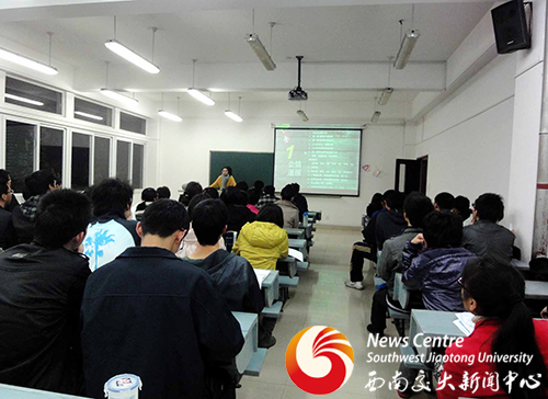 澳门六合彩官网