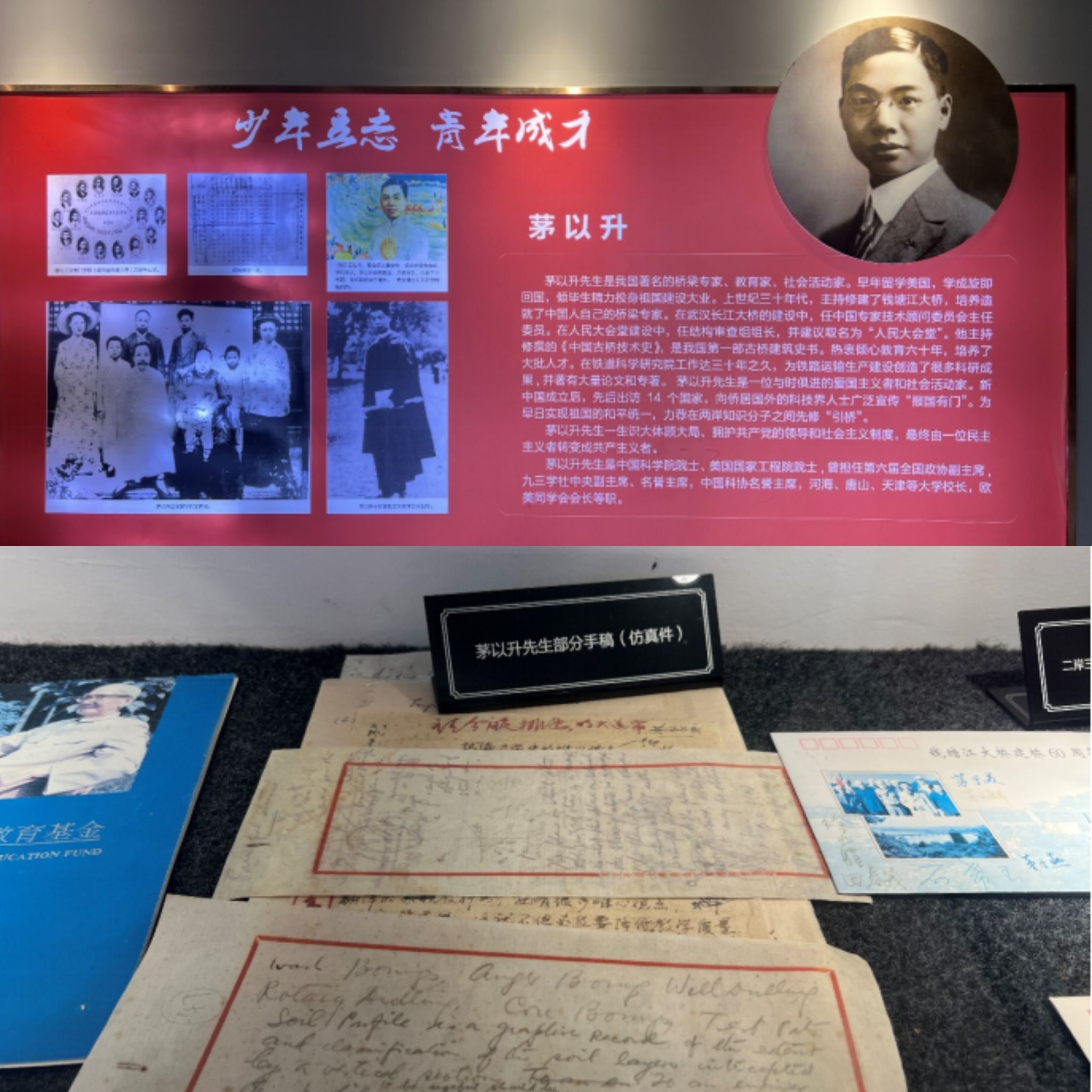 澳门六合彩官网