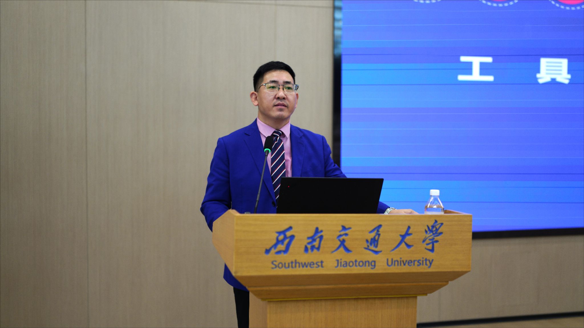 澳门六合彩官网