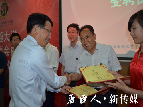 澳门六合彩官网