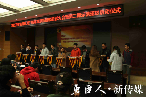 澳门六合彩官网