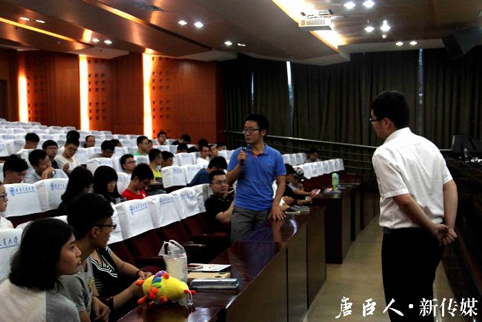 澳门六合彩官网