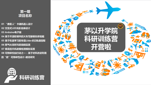 澳门六合彩官网