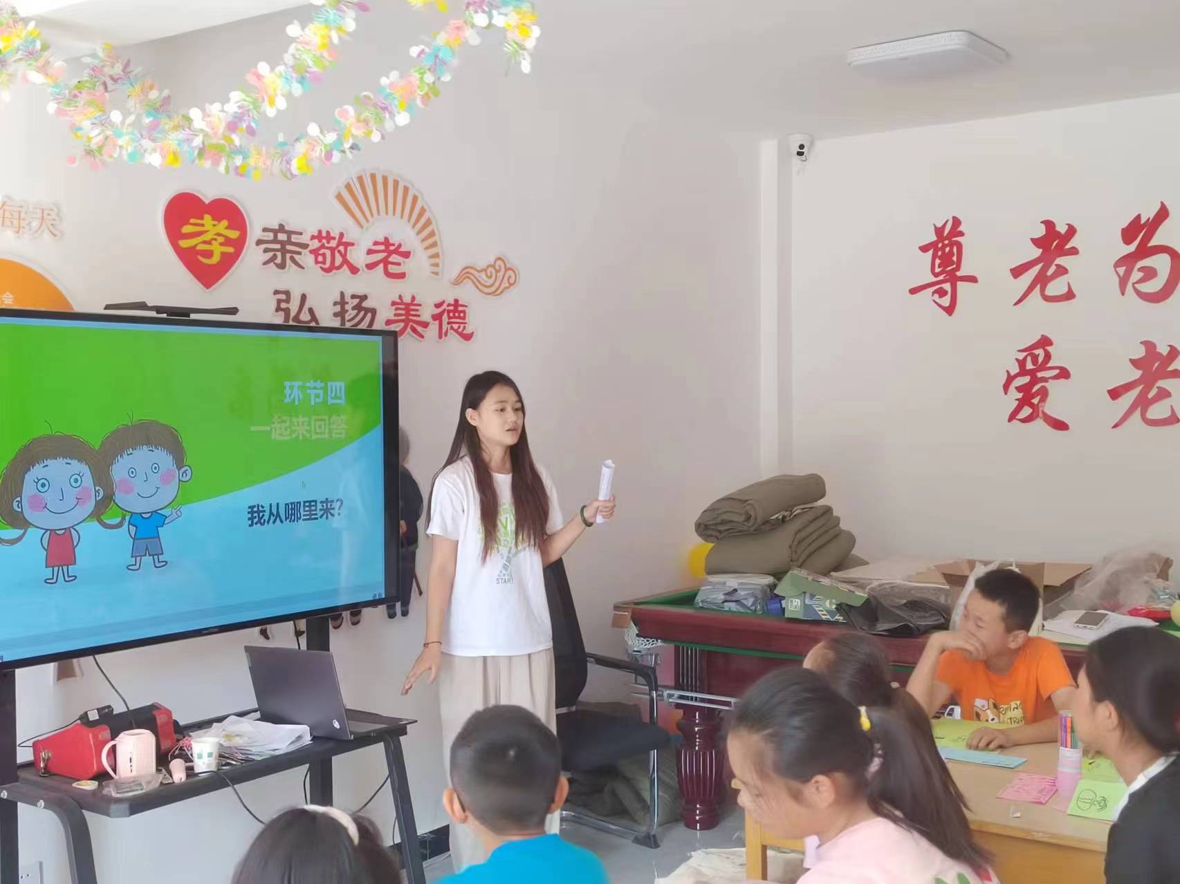 澳门六合彩官网