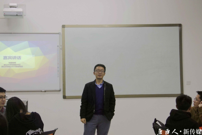 澳门六合彩官网