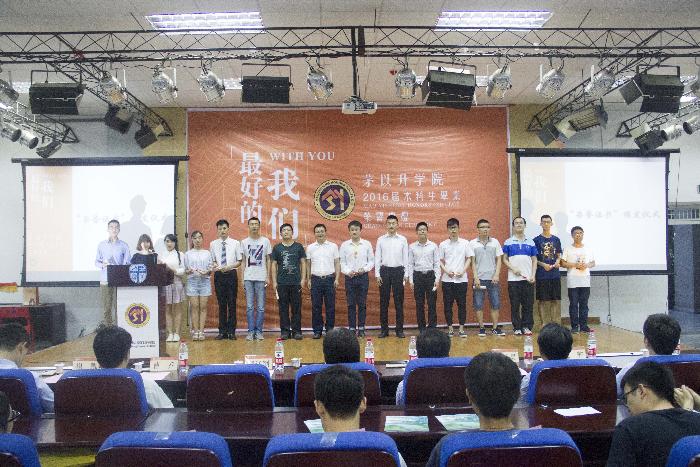 澳门六合彩官网