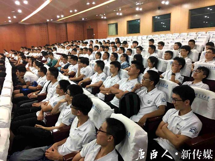 澳门六合彩官网