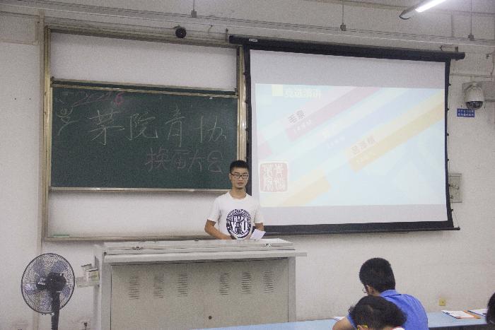 澳门六合彩官网
