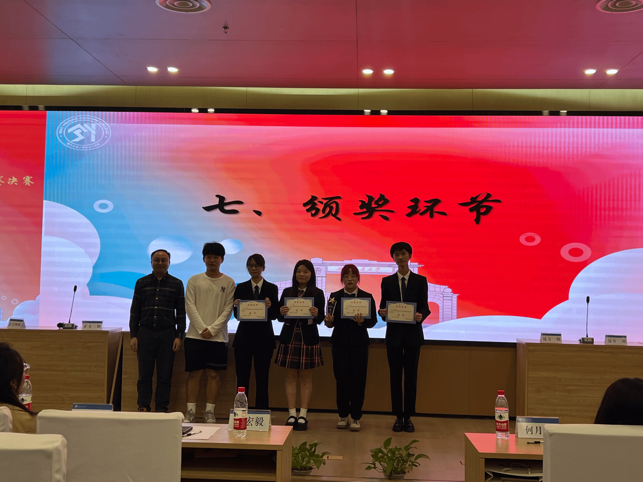 澳门六合彩官网