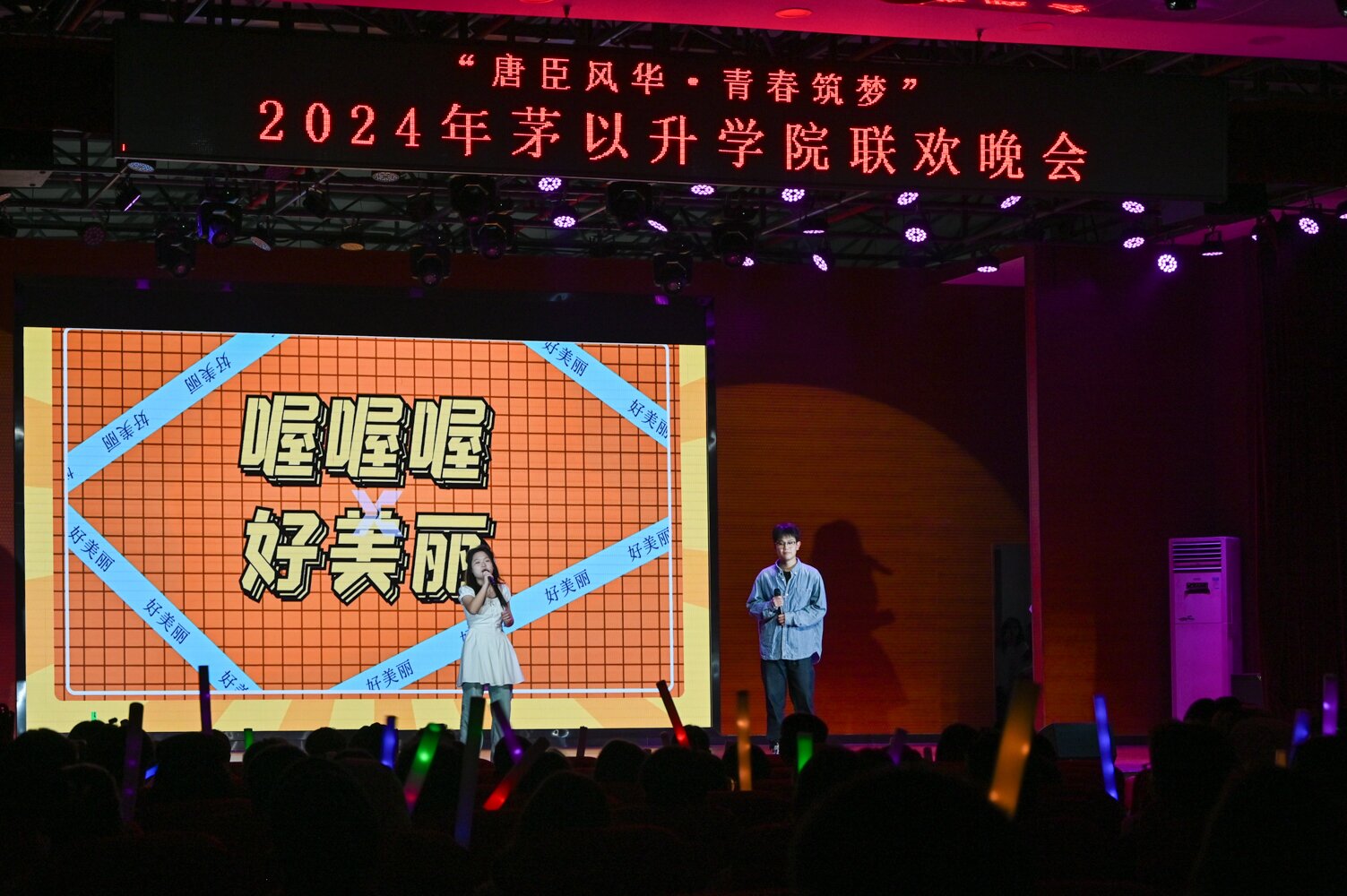 澳门六合彩官网