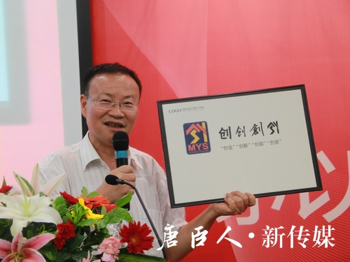 澳门六合彩官网