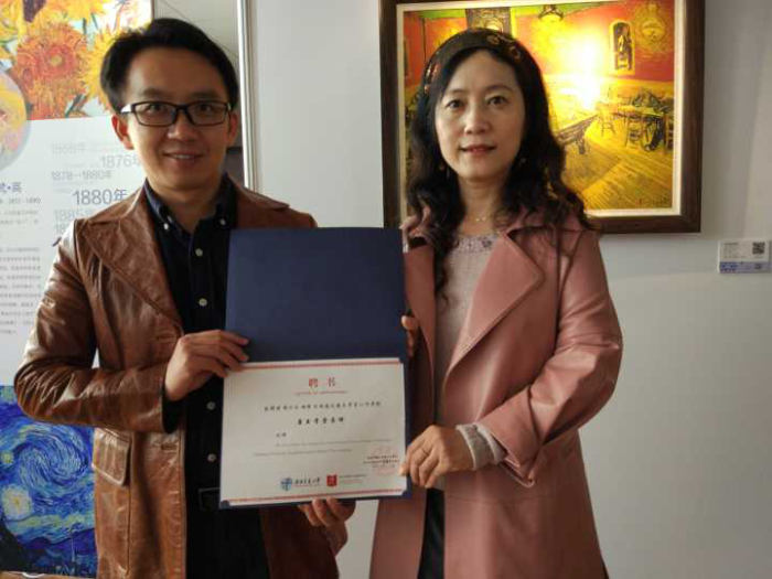 澳门六合彩官网