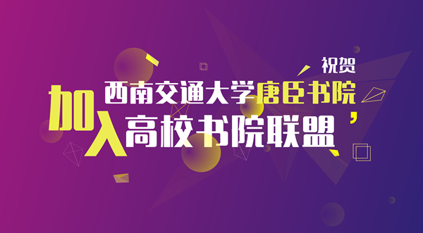 澳门六合彩官网