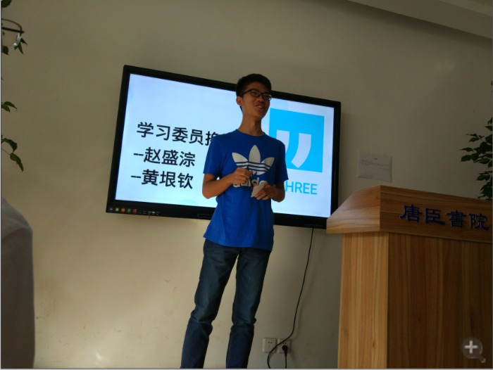 澳门六合彩官网