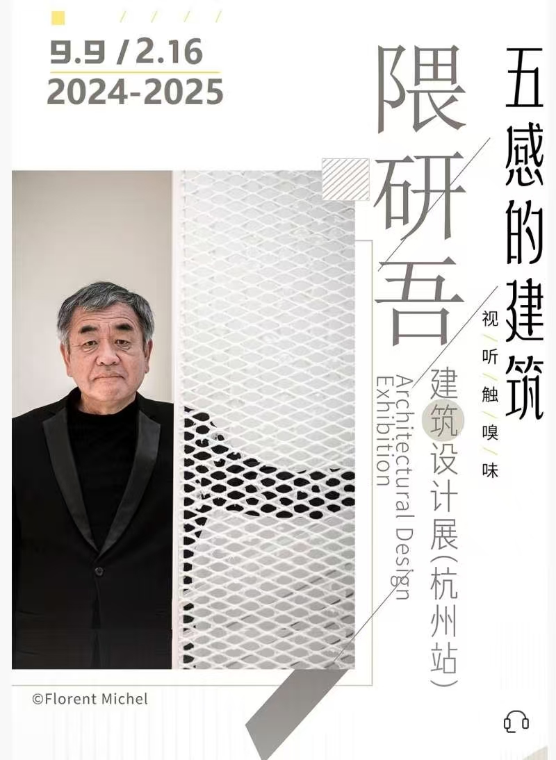 澳门六合彩官网