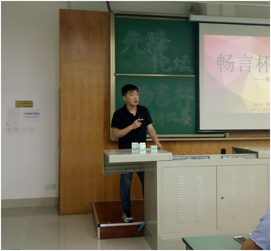 澳门六合彩官网
