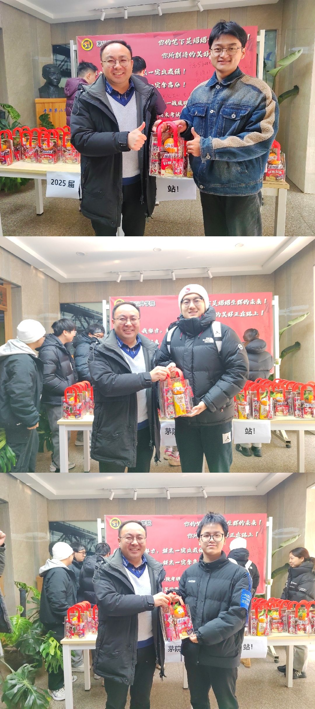 澳门六合彩官网