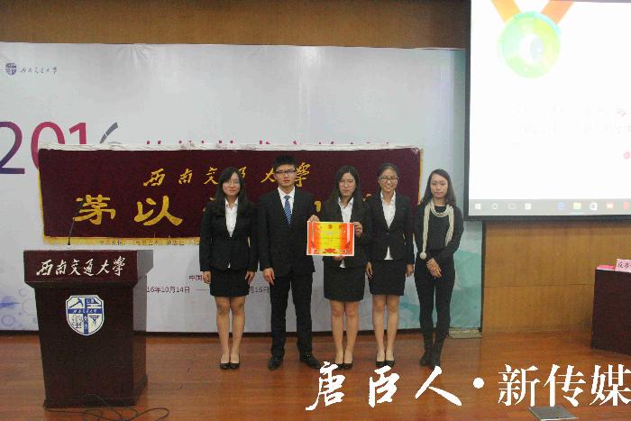 澳门六合彩官网