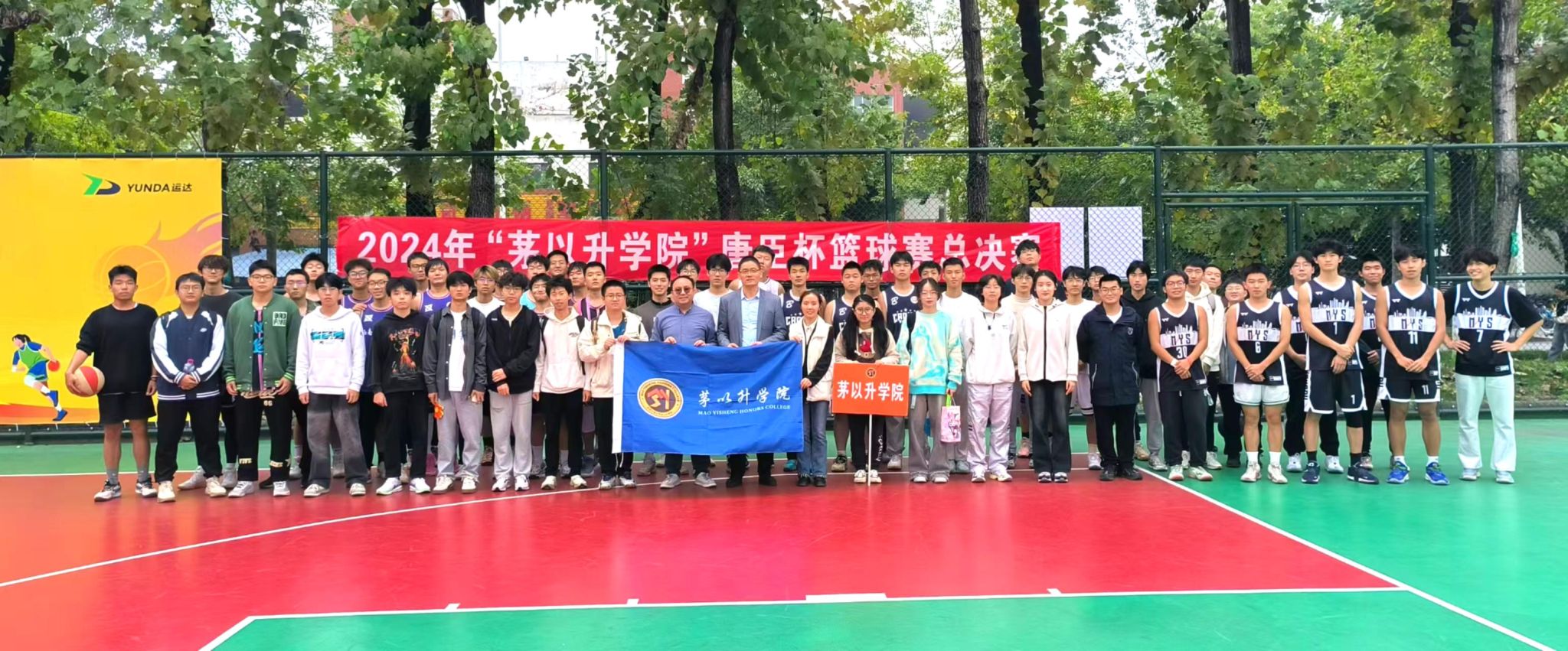 澳门六合彩官网
