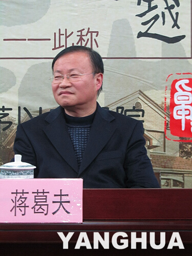 澳门六合彩官网