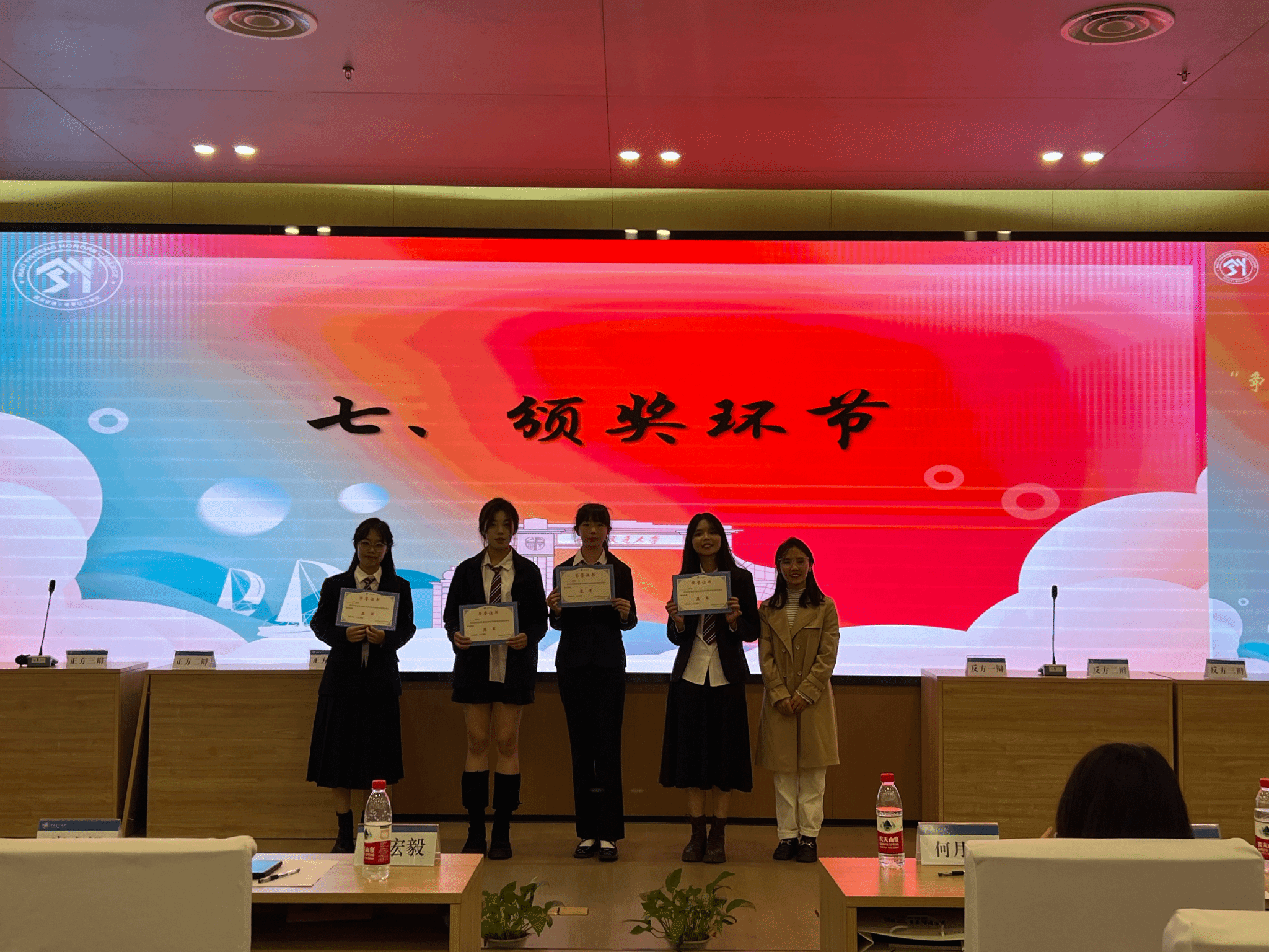 澳门六合彩官网