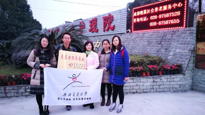 澳门六合彩官网