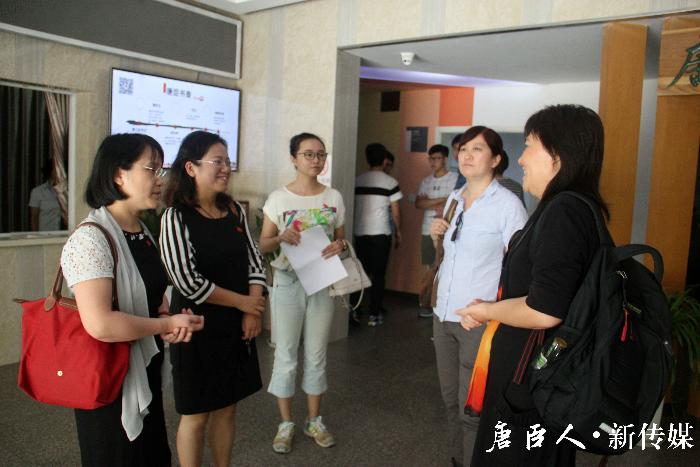 澳门六合彩官网