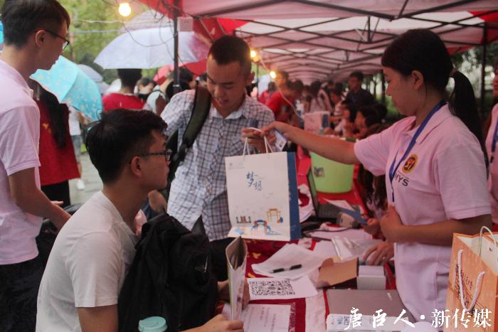 澳门六合彩官网