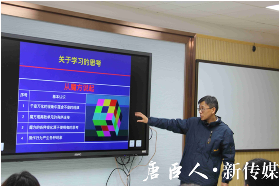 澳门六合彩官网