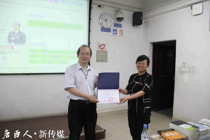 澳门六合彩官网