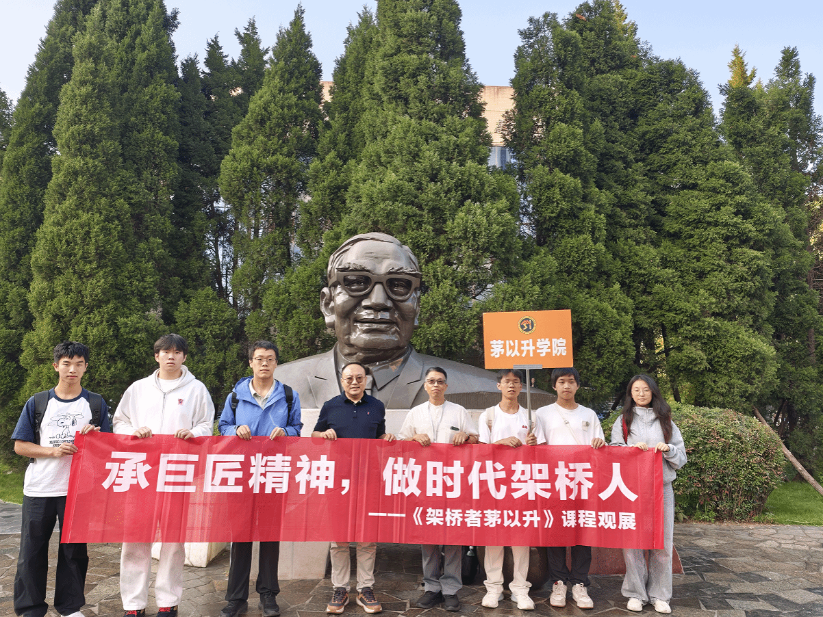 澳门六合彩官网