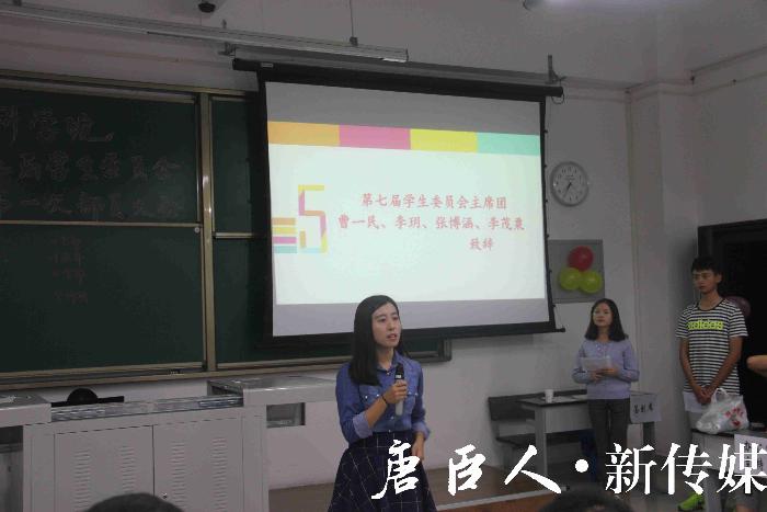 澳门六合彩官网